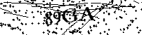 Моля въведете буквите и цифрите по-долу