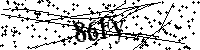 Моля въведете буквите и цифрите по-долу