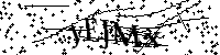 Моля въведете буквите и цифрите по-долу