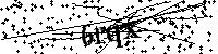 Моля въведете буквите и цифрите по-долу