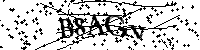 Моля въведете буквите и цифрите по-долу