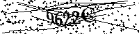 Моля въведете буквите и цифрите по-долу
