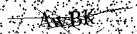 Моля въведете буквите и цифрите по-долу