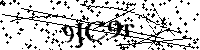 Моля въведете буквите и цифрите по-долу