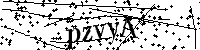 Моля въведете буквите и цифрите по-долу