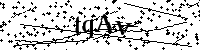 Моля въведете буквите и цифрите по-долу