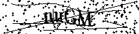 Моля въведете буквите и цифрите по-долу