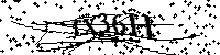 Моля въведете буквите и цифрите по-долу
