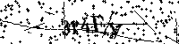 Моля въведете буквите и цифрите по-долу