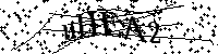 Моля въведете буквите и цифрите по-долу