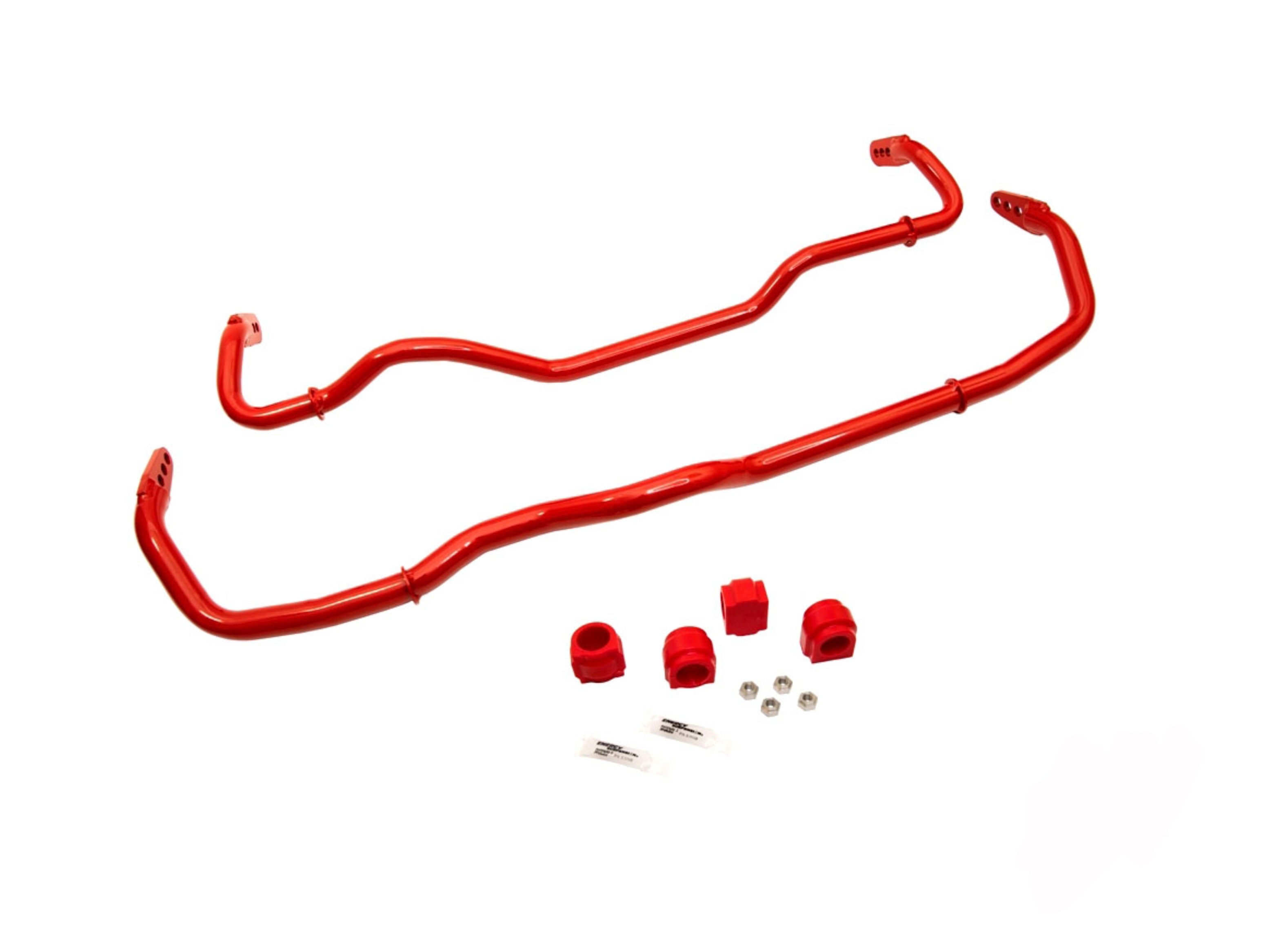 Стабилизиращи Щанги