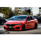 Пакет за BMW F10 към F90 M5 CS