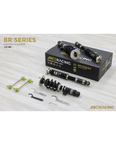 Спортно Регулируемо Окачване за BMW 3 E46 98+ Rear Integrated  BR-RH BC-RACING