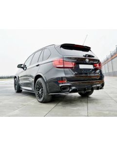 Добавки за прагове BMW X5 F15 M-Pack