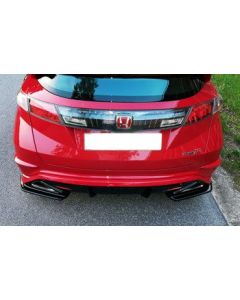 Добавки за задна броня Honda Civic VIII Type-R GP