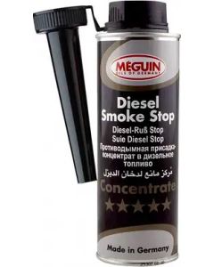 MEGUIN Diesel Smoke Stop