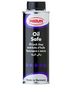 MEGUIN Oil Safe