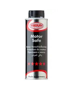 MEGUIN Motor Safe