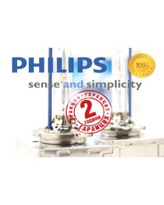 D1S Philips Ксенон крушка