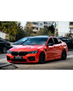 Пакет за BMW F10 към F90 M5 CS