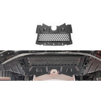 Карбонова кора под мотора BMW M2 G87