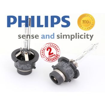 Крушки 2бр. D2S 35W AC Philips