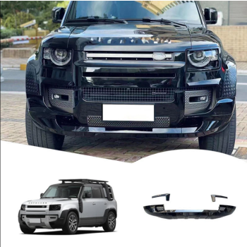 Добавка за предна броня за Land Rover Defender 