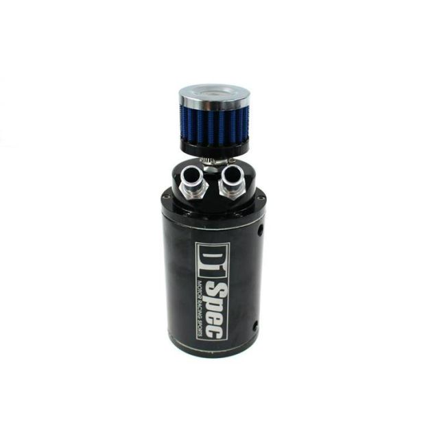 D1Spec Oil Catch Can - 15mm + филтър