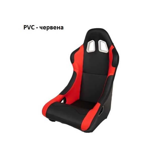 Спортна седалка - Basic